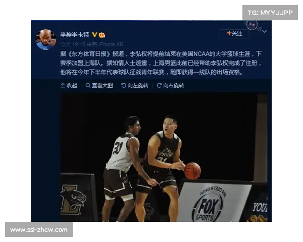 世界泳联中国游泳日携手发现潜力泳将助力民间游泳人才崛起 世界泳联中国游泳日携手发现潜力泳将助力民间游泳人才崛起