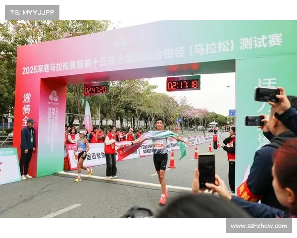 全运会马拉松采用手环定位技术，降低居民影响