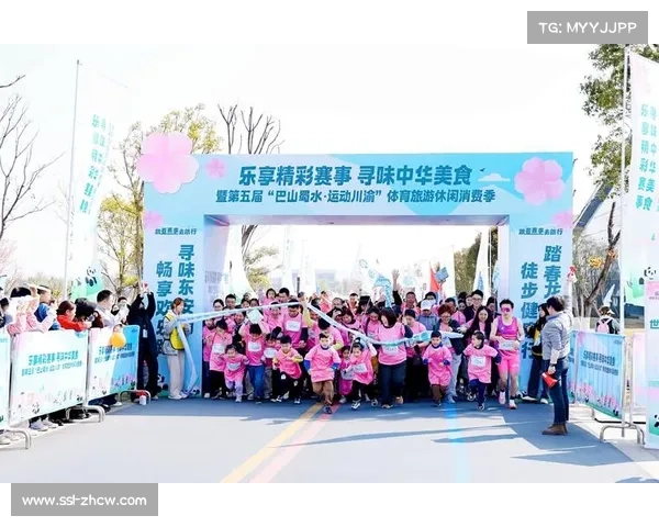 体育与旅游部门合作,柔道赛事期间推广城市形象 体育与旅游部门合作,柔道赛事期间推广城市形象