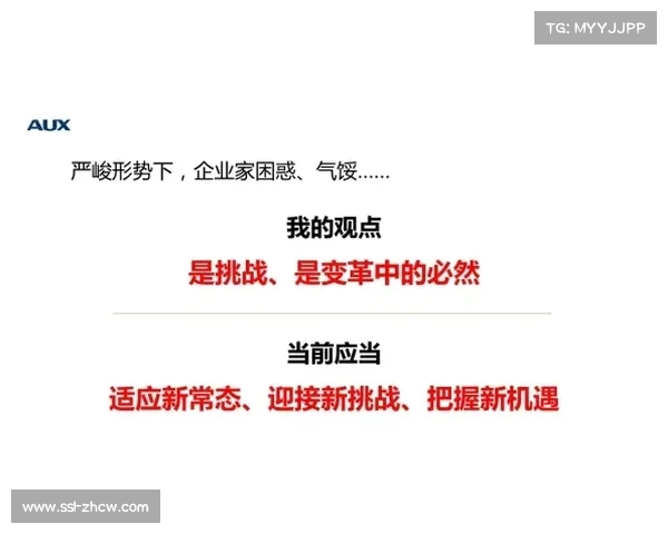 吴前角色转变遇挑战，浙江核心需适应新定位